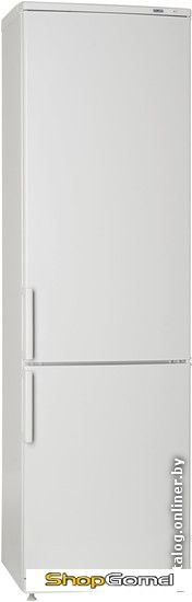 Холодильник-морозильник Atlant ХМ 4026-000