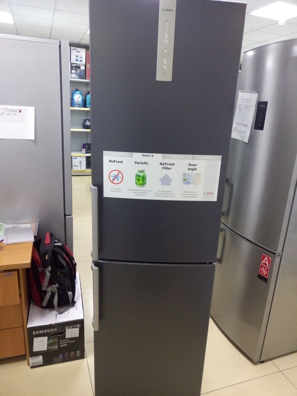 Уценка: Холодильник Bosch KGN39VC14R